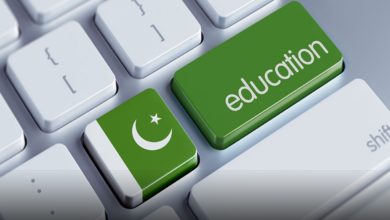 Pakistan IT Education