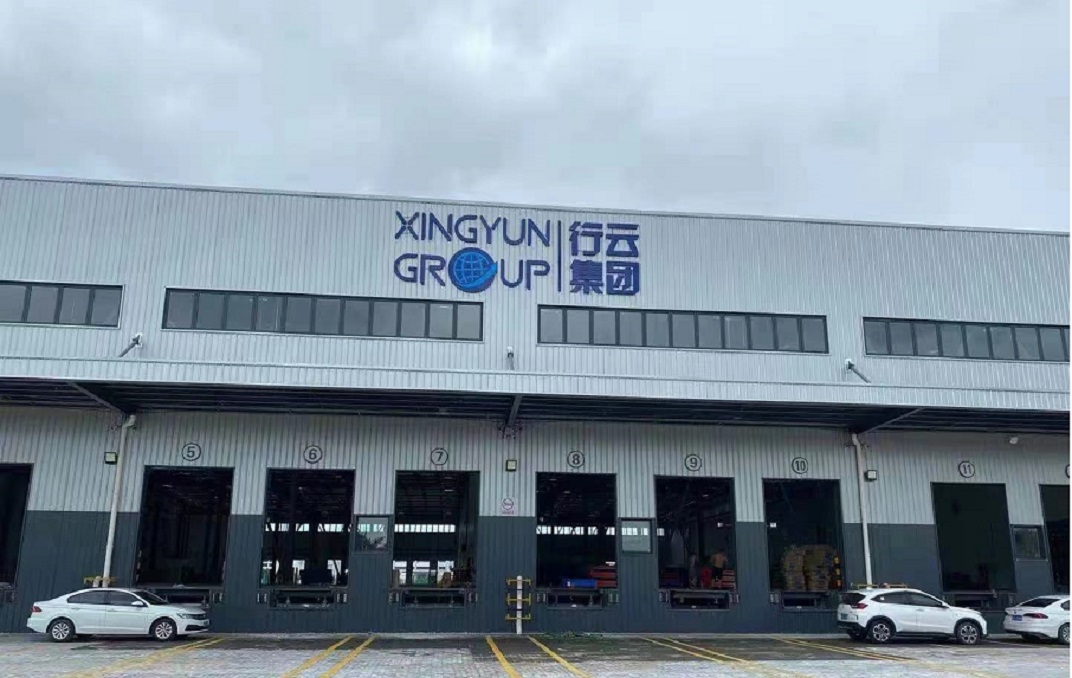 Xingyun Group is officially starting its operations in Pakistan