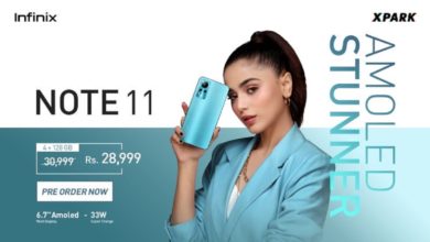 Infinix NOTE 11 with 6.7” AMOLED Display is available for pre-orders on Xpark
