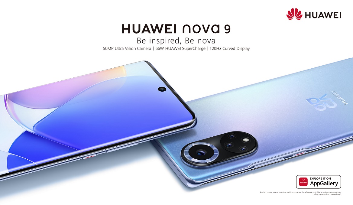 HUAWEI nova 9 in the Middle East and Africa region