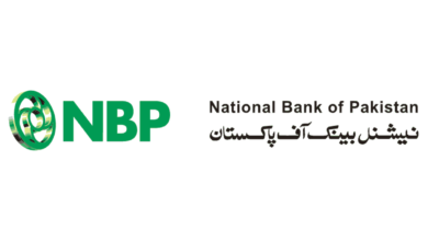 NBP signs agreement with Board of Revenue and Punjab Information Technology Board for collection of Stamp Duty/Taxes