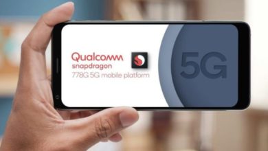 Qualcomm Confirms Giving New Name to Snapdragon Chipset