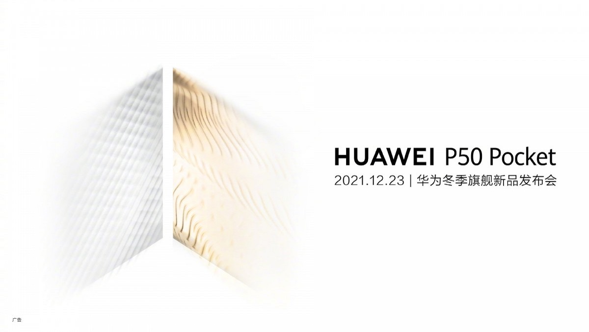 Huawei Foldable P50 Pocket