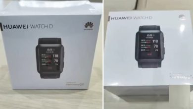 Leaked Image of Huawei Watch D Box reveals blood pressure monitoring