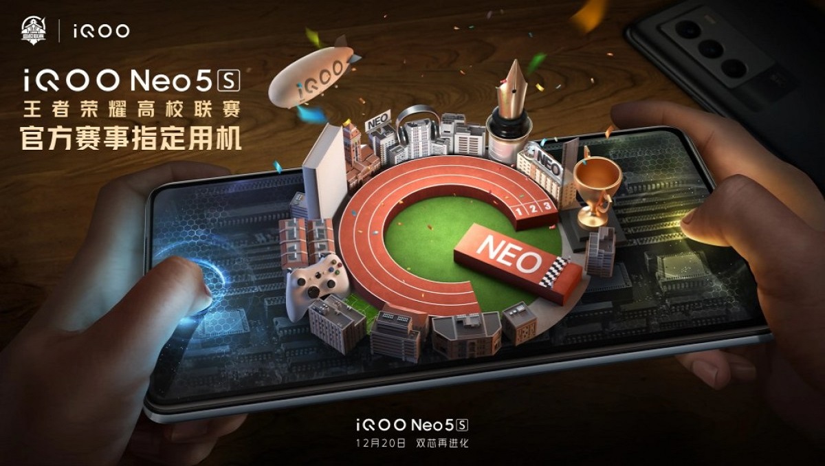 iQOO Neo 5s