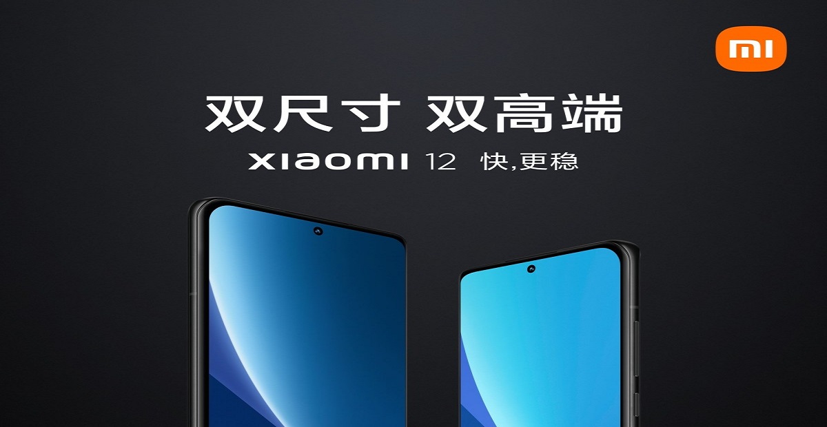 Two Flagships of Xiaomi to Launch on Dec 28