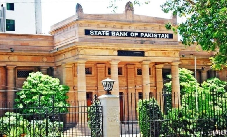 SBP to issue five digital banking licenses in 2022