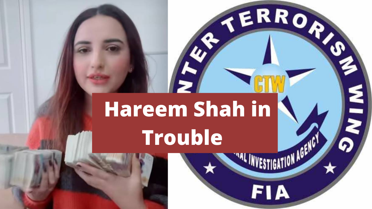 tiktok star Hareem Shah's in Trouble with FIA