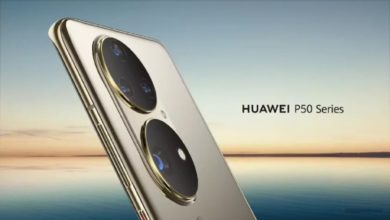 Huawei P50 Global Launch