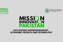 MOITT Opens Applications for 2nd Cohort of Mission Innovation Pakistan