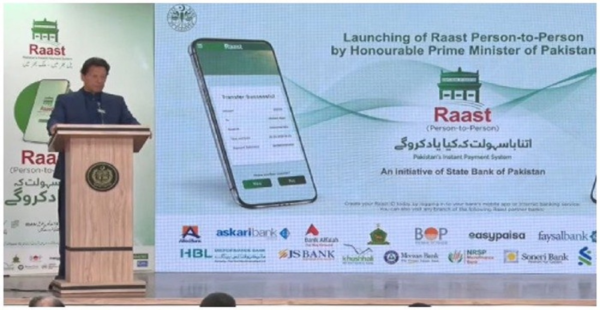 PM Imran Khan Launches "Raast”: A Fast Digital Transaction Platform