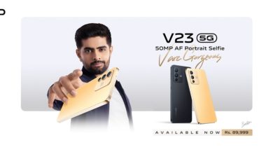 vivo V23 5G Now Available for Sale in Pakistan