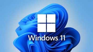 watermark Windows 11