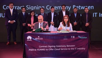 Huawei, PSEB to offer cloud services to Pakistani IT industry