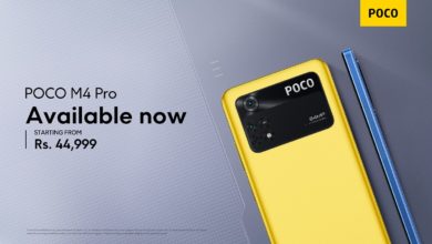 POCO M4 Pro is an entertainment powerhouse