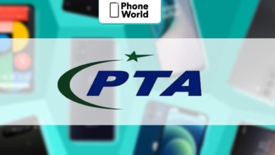 Register your Phone for 120 Days PTA DIRBS FREE