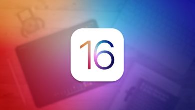 major iOS 16