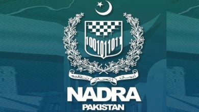 The actual Story Behind NADRA fake post of overseas Pakistanis voting