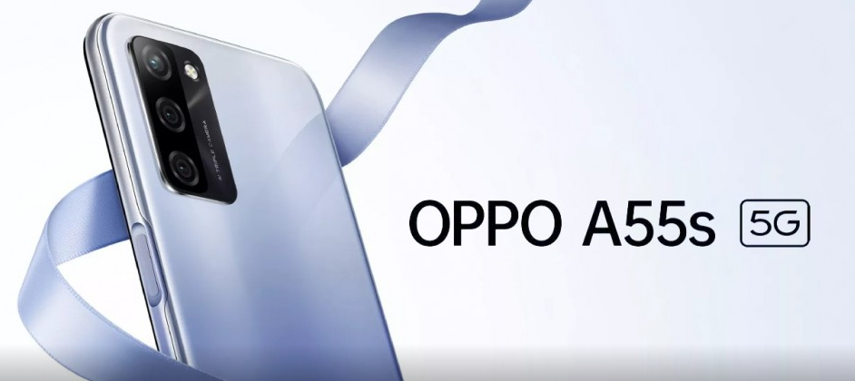 OPPO unveils its A55s 5G version - PhoneWorld