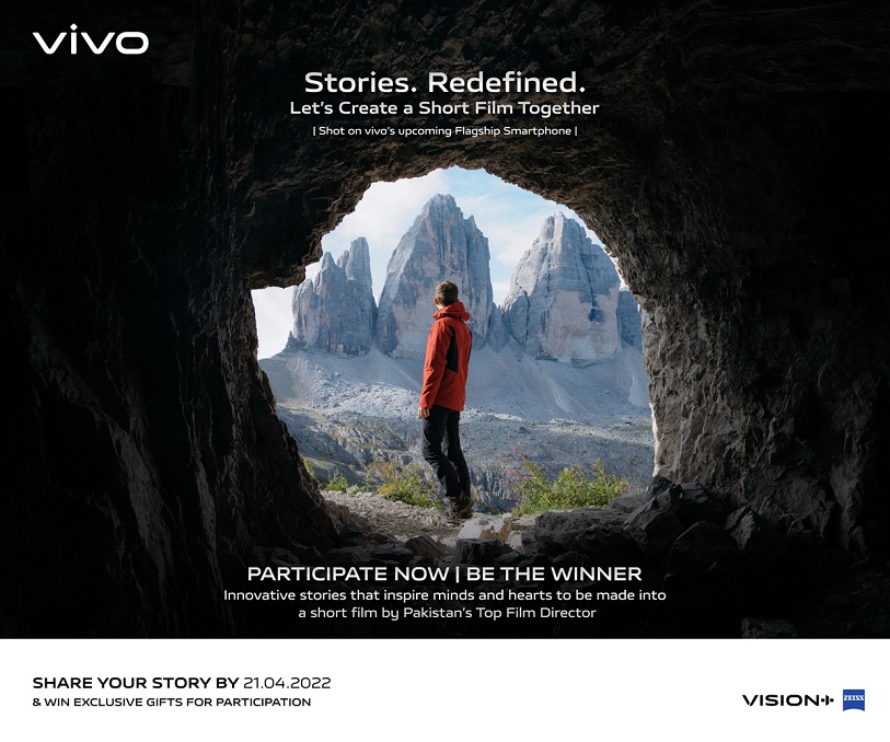 vivo Announces Short Film Project