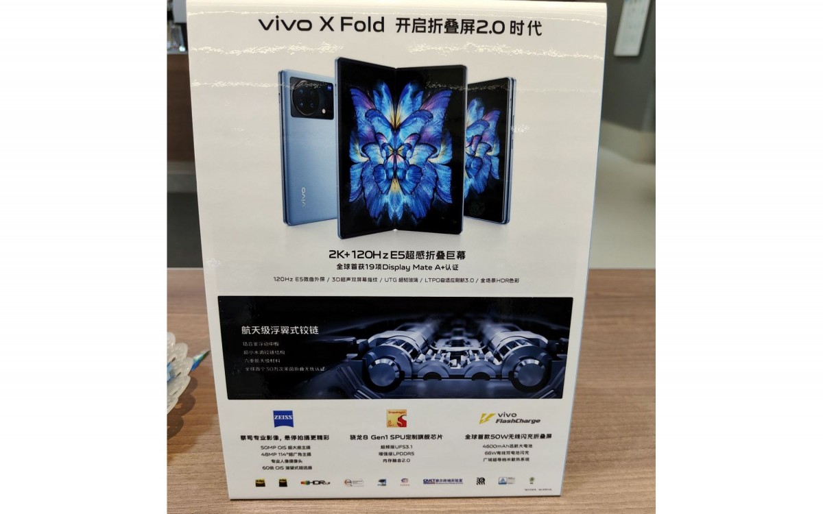 vivo X Fold Promotional Poster Reveals More Specs