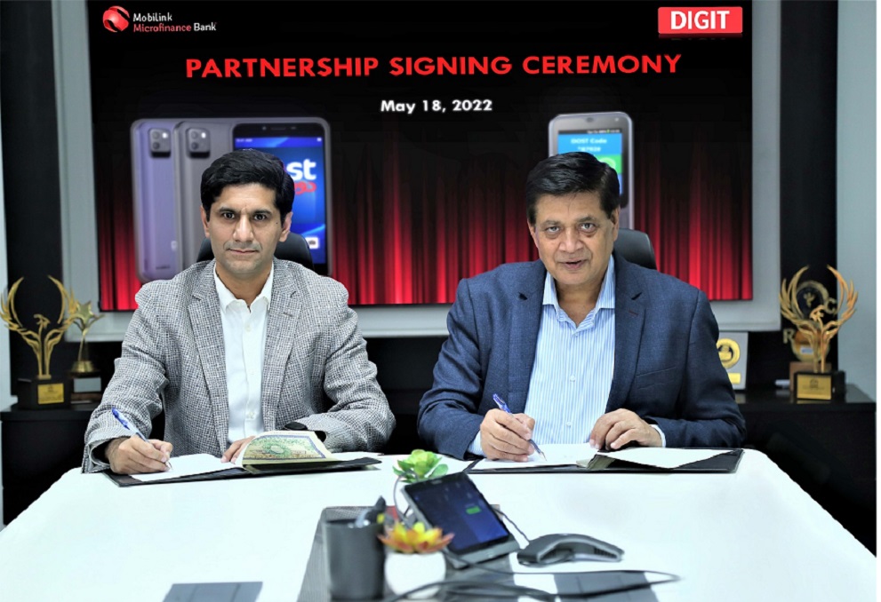 MMBL and Digit 4G enter into Strategic Partnership to Digitally bolster Pakistan’s Financial Ecosystem