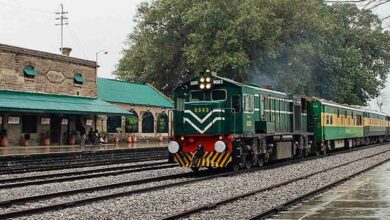 Beware of FAKE Pakistan Railway Job Ads circulating on social media