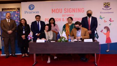 Beaconhouse School System Signs MoU with Pearson Education