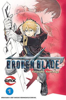 broken blade