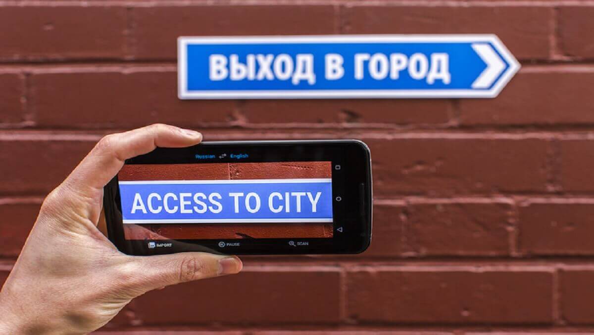 How to Translate Text Using Your iPhone Camera