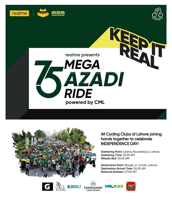 realme X CML Mega Azadi Ride