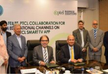 Ministry of Federal Education & Professional Training signs contract with PTCL