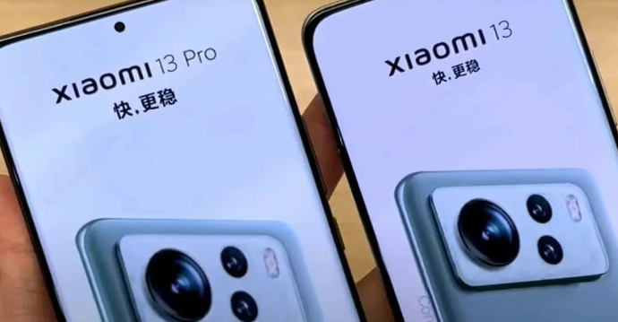 Xiaomi to expand its flagship portfolio with Mi Xiaomi 13 & 13 Pro - PhoneWorld