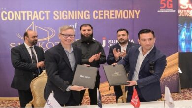 Surbana Jurong to plan and design iconic residential project Sialkot Motorway City