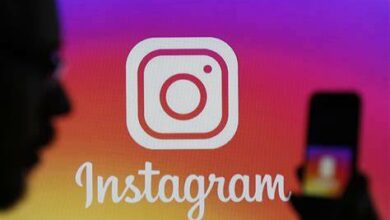 Now Pakistani Users can make money on Instagram