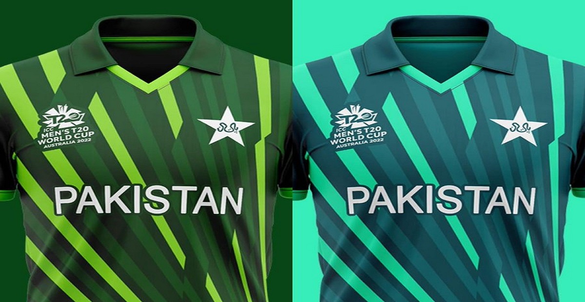 Best Memes On Pakistan's Leaked Jersey For T20 World Cup 2022