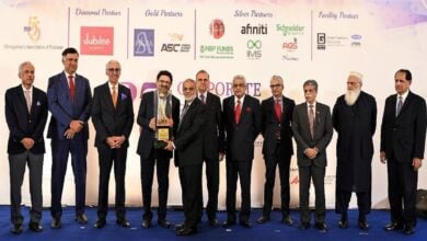 Meezan Bank wins the ‘Best Company in Financial Category’ award