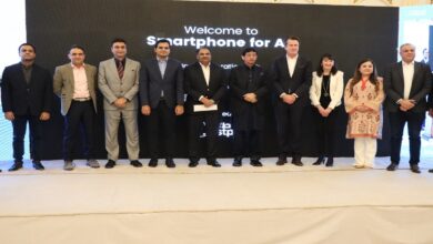 GSMA Smartphone 4 All launched
