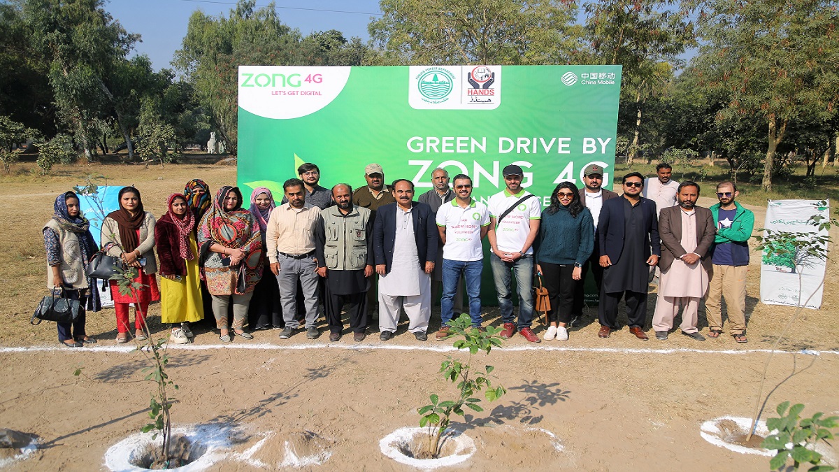 Zong 4G & HANDS partner to Develop an urban forest in Lahore’s Safari Wildlife Park