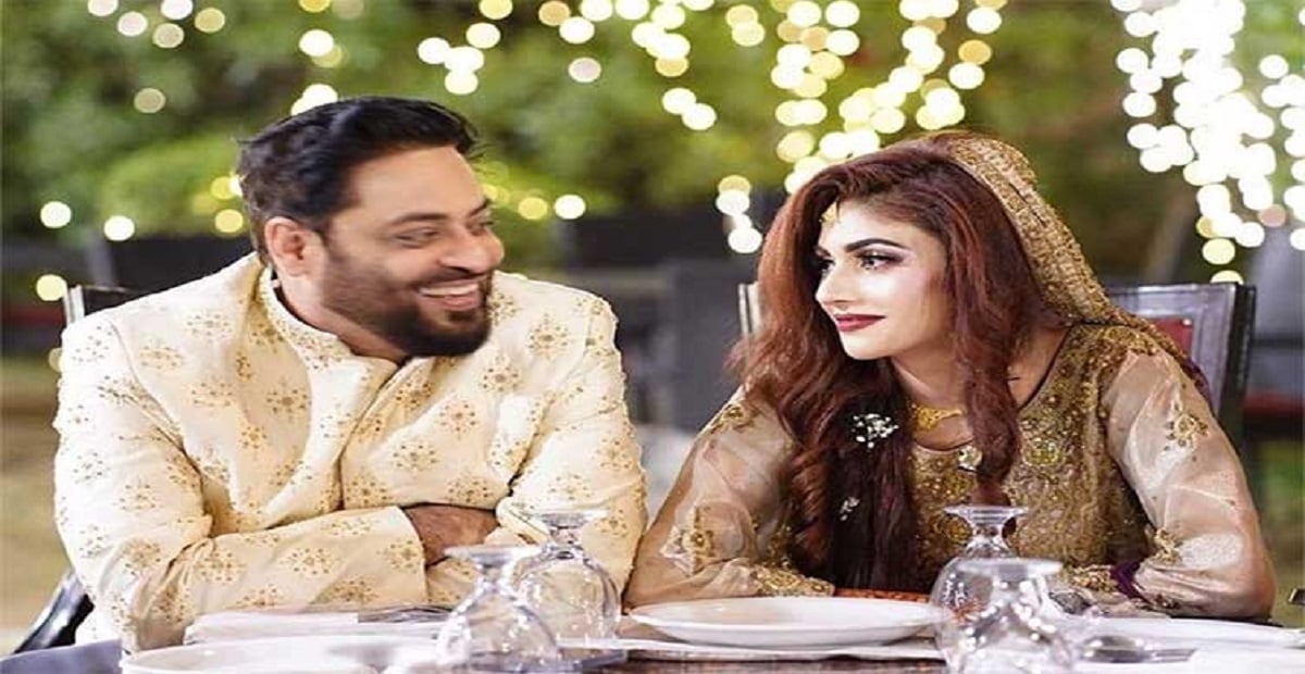 Dania Shah arrested in leaked video Scandal