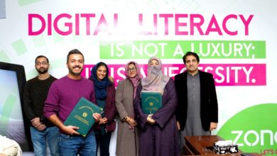 Zong 4G supports Pakistan Bait-ul-Maal to set-up a digital lab at Women Empowerment center