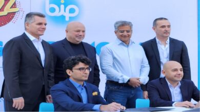 Turkcell and VEON announce strategic partnership to advance BiP in Pakistan