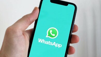 WhatsApp video picture-in-picture Mode