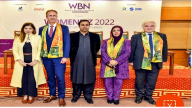Women Business Network paved the way for Gender Inclusion in Pakistani Corporate