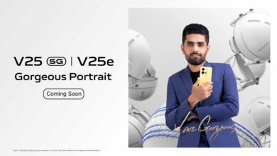 vivo V25 Series Launching Soon in Pakistan
