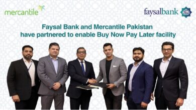 Faysal Bank Partners With Mercantile Pakistan
