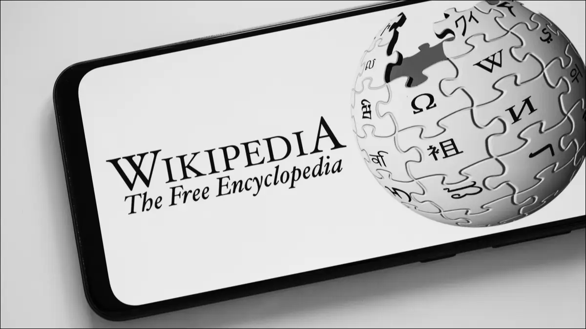 Wikipedia for Desktop