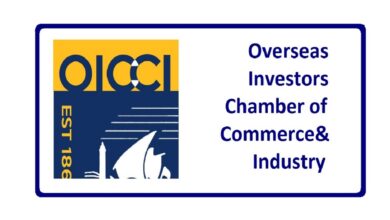 OICCI Digital Report