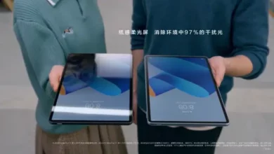 Huawei MatePad 11 2023