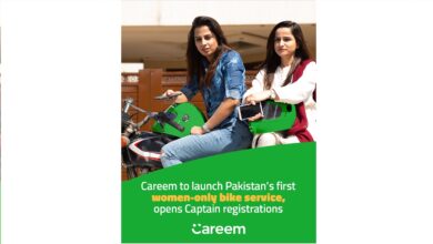 Careem to launch women-driven motorbike service for females, opens registrations